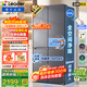 Leader海爾冰箱出品超薄雙凈化502升【國家補貼15%】大容量四開(kāi)門(mén)變頻新一級風(fēng)冷無(wú)霜十字開(kāi)門(mén)統帥冰箱 502升變頻一級+全空間凈味+手機智制