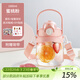 泰福高（TAFUCO）tritan大容量?jì)和募揪W(wǎng)紅學(xué)生大肚杯女生雙飲1L蜜桃粉T2835