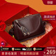 viney牛皮斜挎包包女包高級感單肩包大容量生日禮物送女友老婆 【酒咖定制禮盒】實(shí)用走心高端 小眾輕奢百搭ck風(fēng)時(shí)尚休閑手提包