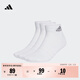 adidas三雙裝舒適短筒襪子男女阿迪達斯官方 白色/灰 M