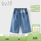 戴維貝拉（DAVE＆BELLA）兒童七分褲女童休閑褲中大童闊腿牛仔褲夏季新款童褲女孩褲子 牛仔藍【現貨】 150 cm（建議身高140-150cm）