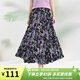 金菊度假風(fēng)2026夏季新款印花長(cháng)款半身裙法式復古碎花A字裙女半截裙子 紫色花 均碼
