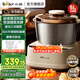 小熊（Bear） 和面機 發(fā)面機家用定時(shí)揉面機醒面全自動(dòng)廚師機攪面器攪拌器微電腦控制 全自動(dòng)和面揉面一體機 HMJ-D50R6 5L 【TOP熱銷(xiāo) 中西式兩用】