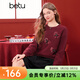 百圖（betu）女裝2026年春季新年戰袍毛針織衫亮片蝴蝶結裝飾顯瘦上衣2601T03 紅色 M