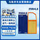 馬勒空氣濾芯濾清器LX1897(勁情/勁取/晶銳/明銳/朗逸 1.6L/1.4L(10前