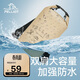 伯希和（Pelliot）防水包戶(hù)外露營(yíng)防水袋背包旅行爬山收納袋16404442卡其10L雙肩