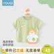 優(yōu)奇寶寶短袖t恤夏季薄款2026新款嬰兒衣服a類(lèi)男童半袖上衣夏裝女童裝 開(kāi)心小鴨 100