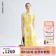 朗姿【漾系列】棉質(zhì)a字連衣裙無(wú)袖高級感襯衫裙夏季新款 檸檬黃色 XL