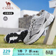 駱駝（CAMEL）追尋復古慢跑步男鞋厚底休閑運動(dòng)鞋子 K14B09L7051 石板灰 42