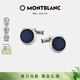 萬(wàn)寶龍MONTBLANC大班系列銀色袖扣112906禮物