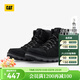 卡特（CAT）工裝靴高幫馬丁靴鞋子男鞋男士城市機能戶(hù)外牛皮面防 黑色 39