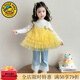 G.duck小黃鴨童裝女套裝春秋兒童衣服花邊牛仔蛋糕裙三件套直筒牛仔褲子 黃色 120 建議5~6歲（110-120cm）