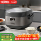 膳魔師（THERMOS）電飯煲家用有鈦內膽不粘0氟涂層加熱多功能智能4升3-5人飯煲 【有鈦內膽】0涂層健康飯 4L