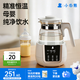 小白熊恒溫水壺嬰兒調奶器奶瓶沖泡奶粉熱水壺溫奶器1.2L燒水壺 0857