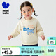 迷你巴拉男女童春新款寶寶柔彈長(cháng)袖上衣【親膚軟衛衣】 淺卡其50311 100
