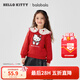 巴拉巴拉【HelloKittyIP】女童衛衣春秋上衣可愛(ài)甜美花瓣領(lǐng)舒適 紅色調00466 110