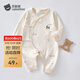 貝肽斯嬰兒連體衣春夏款純棉寶寶爬服哈衣男童女童可愛(ài)家居服新生兒衣服 小小馬 （單件裝） 59cm
