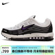 耐克NIKE男子休閑鞋氣墊 AIR MAX TL 2.5 運動(dòng)鞋FZ4110-105白黑紫40
