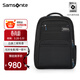 新秀麗（Samsonite）雙肩包現代商務(wù)包大容量科學(xué)收納背包電腦包男包17英寸\BQ3 黑色