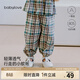 babylove【清倉】寶寶純棉防蚊褲夏季薄款嬰兒燈籠褲子寬松長(cháng)褲清涼空調褲 復古巴恩 90