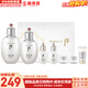 后（The history of Whoo）后套盒雪玉凝水乳霜套裝女士護膚品禮盒提亮潤白補水保濕節日禮物 后雪玉凝潤白水乳7件套禮盒