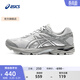 亞瑟士ASICS緩沖跑步鞋男鞋透氣運動(dòng)鞋網(wǎng)面跑鞋GEL-FLUX 4 灰色 42