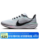 耐克NIKE男飛馬41PEGASUS2025上馬款限定運動(dòng)跑鞋IM6674-101白黑41