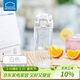 樂(lè )扣樂(lè )扣（LOCK&LOCK）人魚(yú)線(xiàn)塑料運動(dòng)水杯夏天便攜水壺帶刻度提手男女水杯子520ML白色