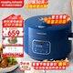 摩飛電器三合一電壓力鍋4升電高壓鍋高壓電飯鍋壓力電飯煲多功能電火鍋大容量家用3-4-5-6個(gè)人 MR8700 【12分鐘快速煮飯】輕奢藍 4L