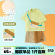 嘟嘟家兒童短袖套裝夏季T恤短褲兩件套洋氣寶寶童裝時(shí)髦男童衣服 淺黃綠卡其 100