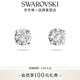 施華洛世奇（SWAROVSKI）【生日禮物】  Stilla 耳飾輕奢飾品 女 白色 圓形 5408436
