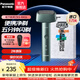 松下（Panasonic）剃須刀青春小錘子三刀頭電動(dòng)刮胡刀便攜式全身水洗日本刮胡須刀禮盒生日情人節禮物送男友送老公 復古綠RM31-G（浮動(dòng)三刀頭+全身水洗）