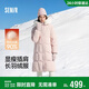 森馬（Semir）陳都靈90絨子羽絨服女長(cháng)款可拆卸大毛領(lǐng)甜美外套25冬109725113006