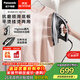 松下（Panasonic）手持掛燙機11g/min水箱0.31升【燙衣神器】電熨斗家用大功率大蒸汽熨燙機老式除皺熨被子NI-W920A