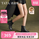 他她TATA奶皮靴法式粗跟彈力靴女靴子羊皮短靴 黑色（絨里） 38