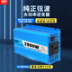 希唯特車(chē)載逆變器大功率24V轉220V電源轉換器三輪車(chē)擺攤純正弦