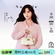 紐芝蘭（NUCELLE）飛馬波士頓包2026輕奢小眾斜挎女士包包真皮手提包情人節生日禮物