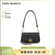 湯麗柏琦（Tory Burch）BRITTEN女包單肩手提包腋下包 TB138772-001 禮物