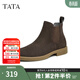 他她（TATA）2024冬時(shí)尚休閑舒適百搭切爾西靴男新款VVX02DD4 啡色（單里） 40