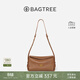 BAGTREE【明星同款】包包樹(shù)奶盒包植鞣皮單肩斜挎腋下通勤Hobo枕頭女士包 烤棕色-小號【雙磁吸款】 高級小眾