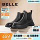 百麗（Belle）切爾西靴男冬季新商場(chǎng)同款增高馬丁短靴A0598DD1 黑單里-A0598(筒高11CM) 39 (245mm)