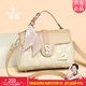 袋鼠卡拉品牌正品女士包包2026新款單肩包高顏值斜挎包女包生日禮物送老婆 奶茶色（手包+卡包+禮盒）