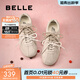 百麗（Belle）漿果糖復古德訓鞋款撞色運動(dòng)休閑板鞋B2472AM5預售 杏色 37 (235mm)
