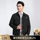萊克斯頓男裝春季新款男士翻領(lǐng)夾克男保暖防風(fēng)外套工裝外套男 深黑 常規 S