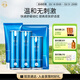 嬌本（jiaoben）舒緩溫和無(wú)刺激保濕補水補水改善泛紅脆弱肌護膚品禮物 舒緩5件套