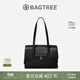 BAGTREE【明星同款】包包樹(shù)海豚包輕奢植鞣皮托特包大容量通勤女士電腦包 中號-黑色 能裝A4資料 高級小眾