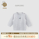 乖奇熊男女寶寶上衣服嬰兒童純棉長(cháng)袖T恤無(wú)骨睡衣春秋季居家內衣打底衫