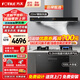 方太（FOTILE）歐式油煙機燃氣灶套裝EMC2A 揮手開(kāi)關(guān) 頂吸式抽吸油煙機家用大風(fēng)量煙灶套裝 【三件套】煙灶套裝+100L消-毒柜