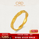 CRD克徠帝黃金戒指桂花足金999金桂小富桂古法工藝節日禮物 【10號指圈】足金戒指 HG00457 2.6g