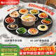 帕德弗（PADEFU）暖菜板圓形 飯菜保溫板 加熱桌墊家用多功能電熱板餐桌飯店轉盤(pán)觸摸控制可旋轉80cm 放8-10盤(pán)